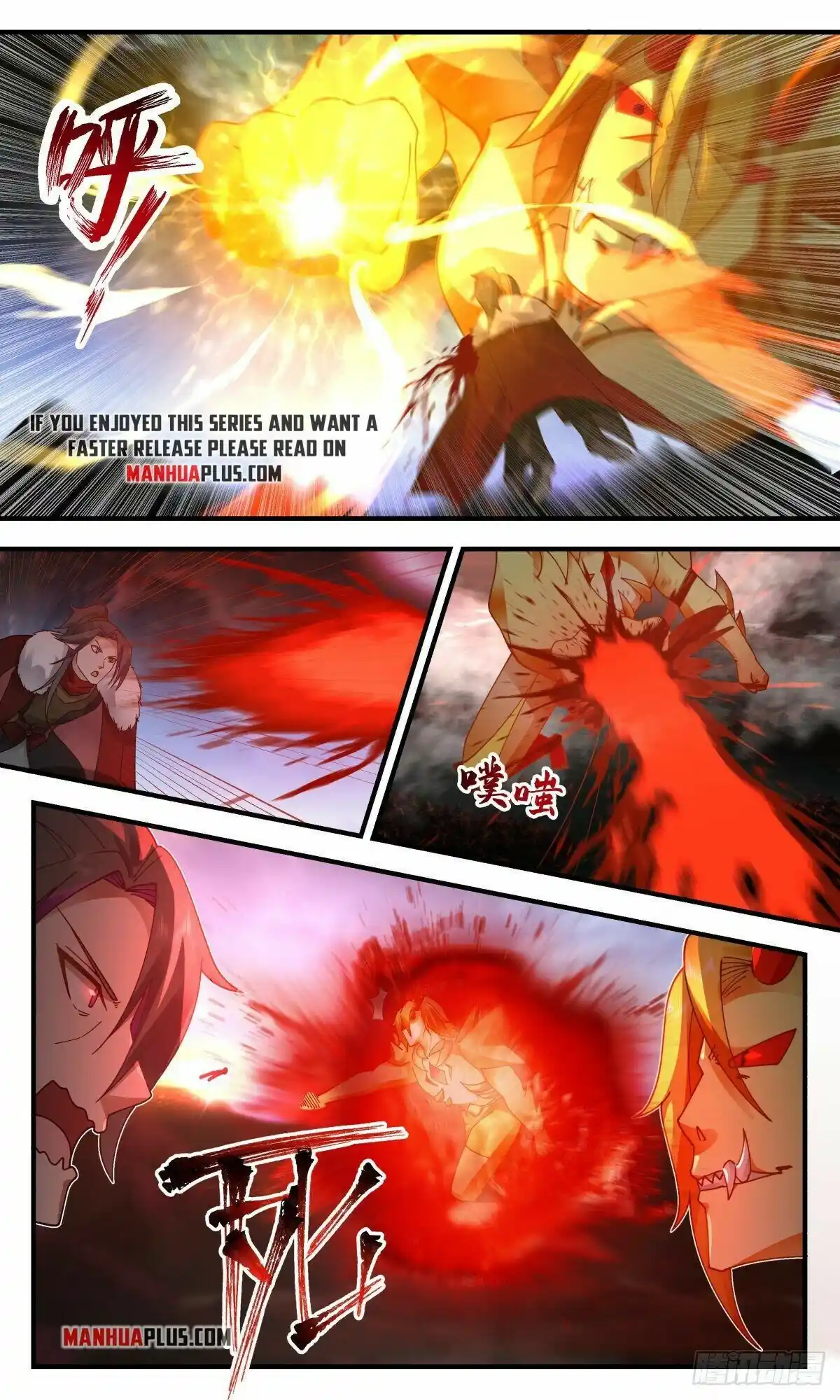 ManhwaFull Chapter 2421