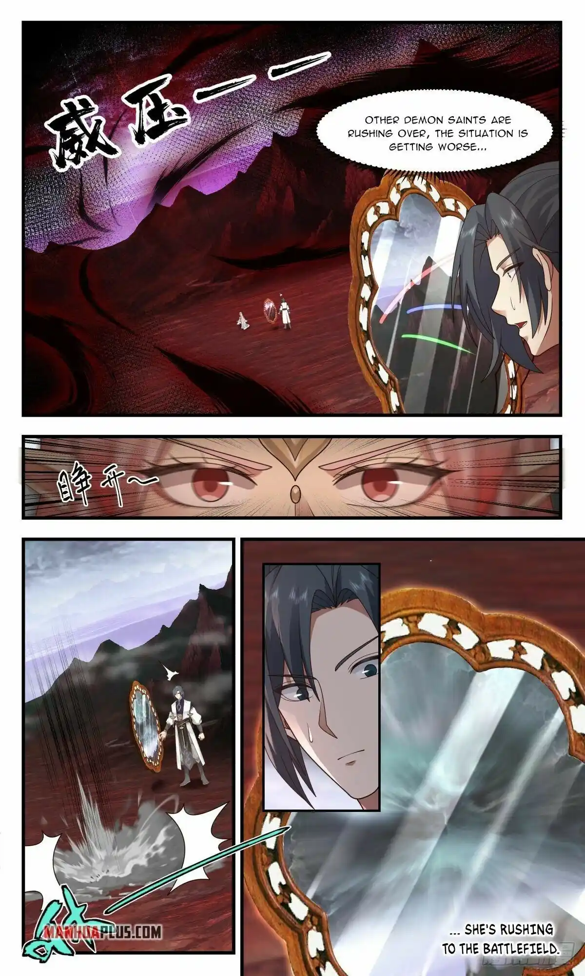 ManhwaFull Chapter 2423