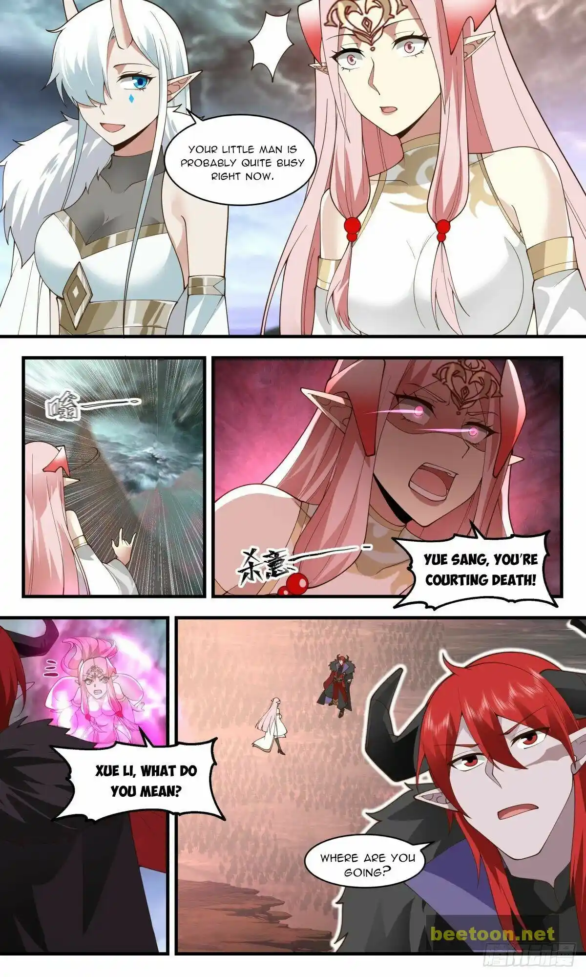 ManhwaFull Chapter 2425