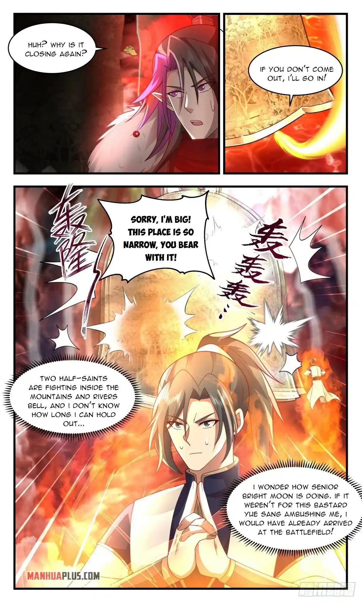 ManhwaFull Chapter 2427