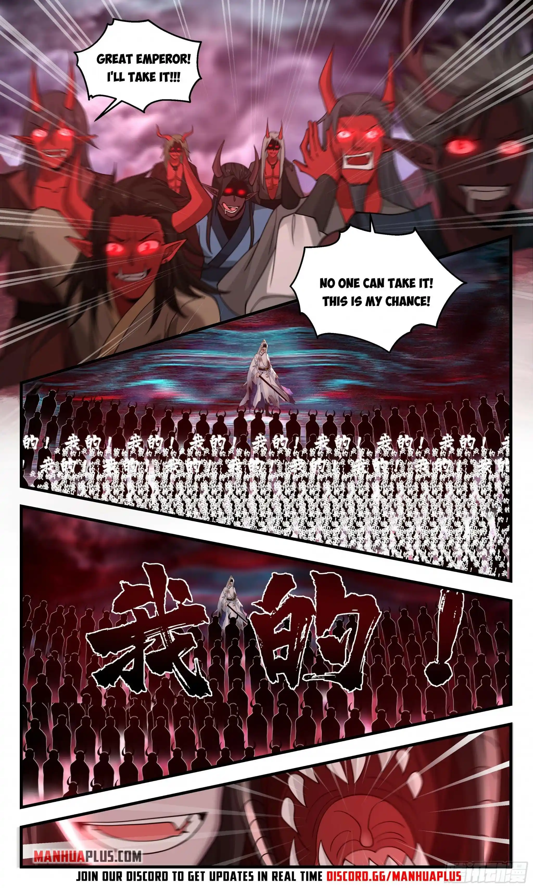 ManhwaFull Chapter 2428