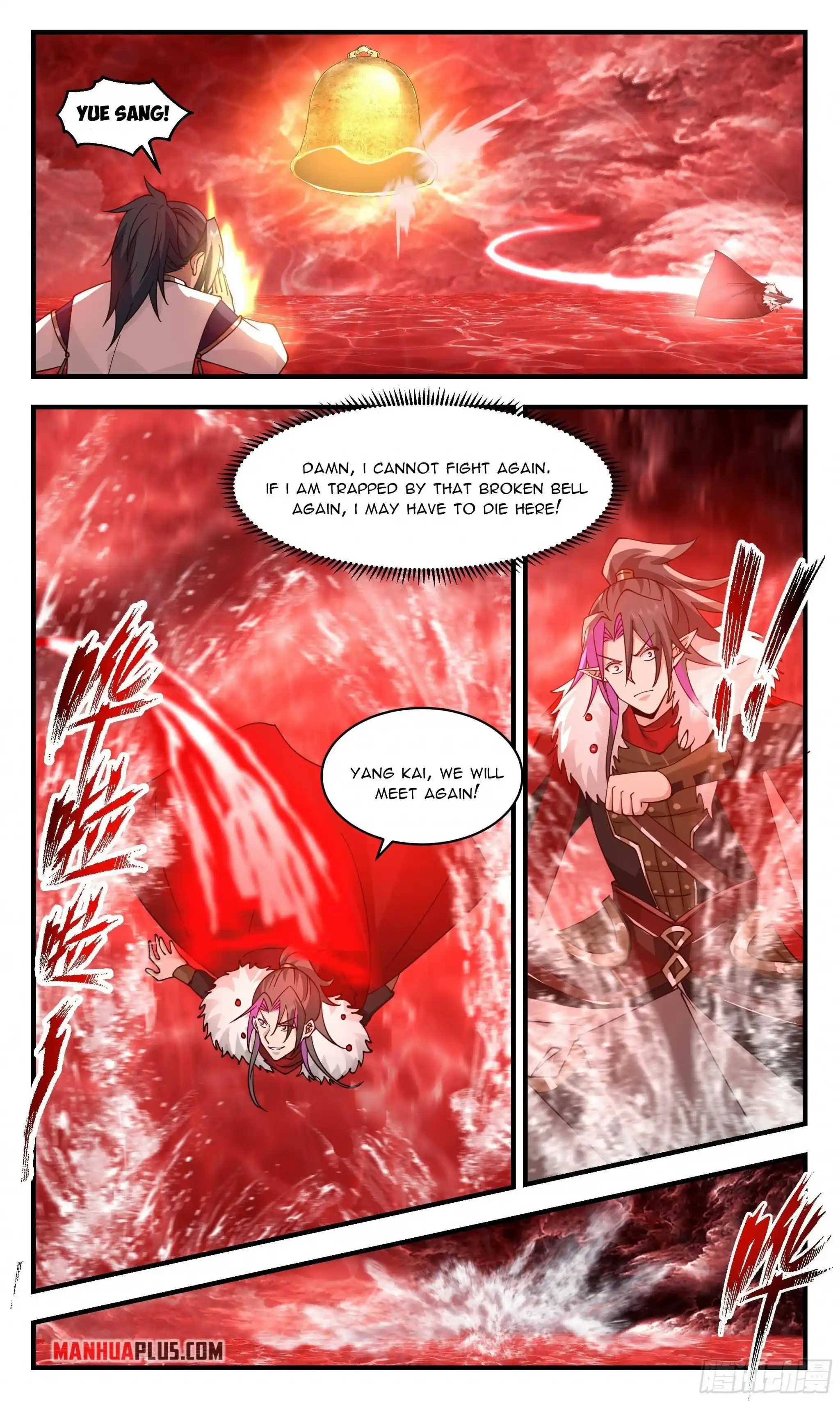 ManhwaFull Chapter 2428