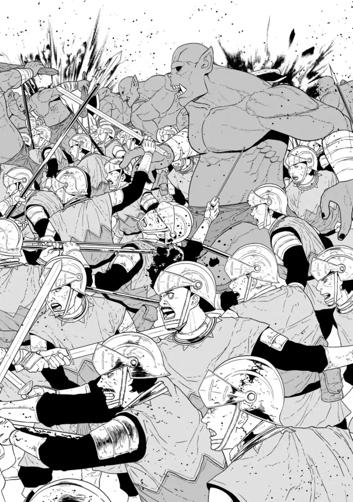 ManhwaFull Chapter 24.3