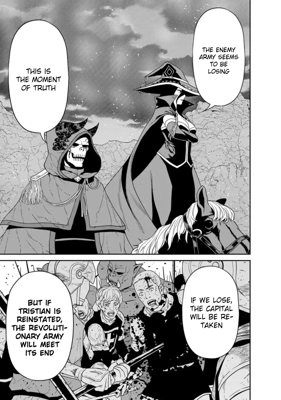 ManhwaFull Chapter 24.3