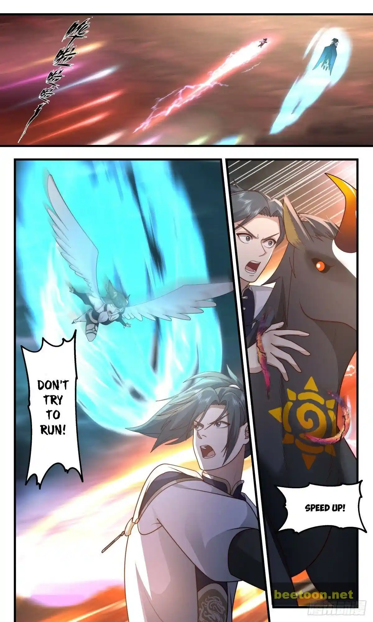 ManhwaFull Chapter 2430