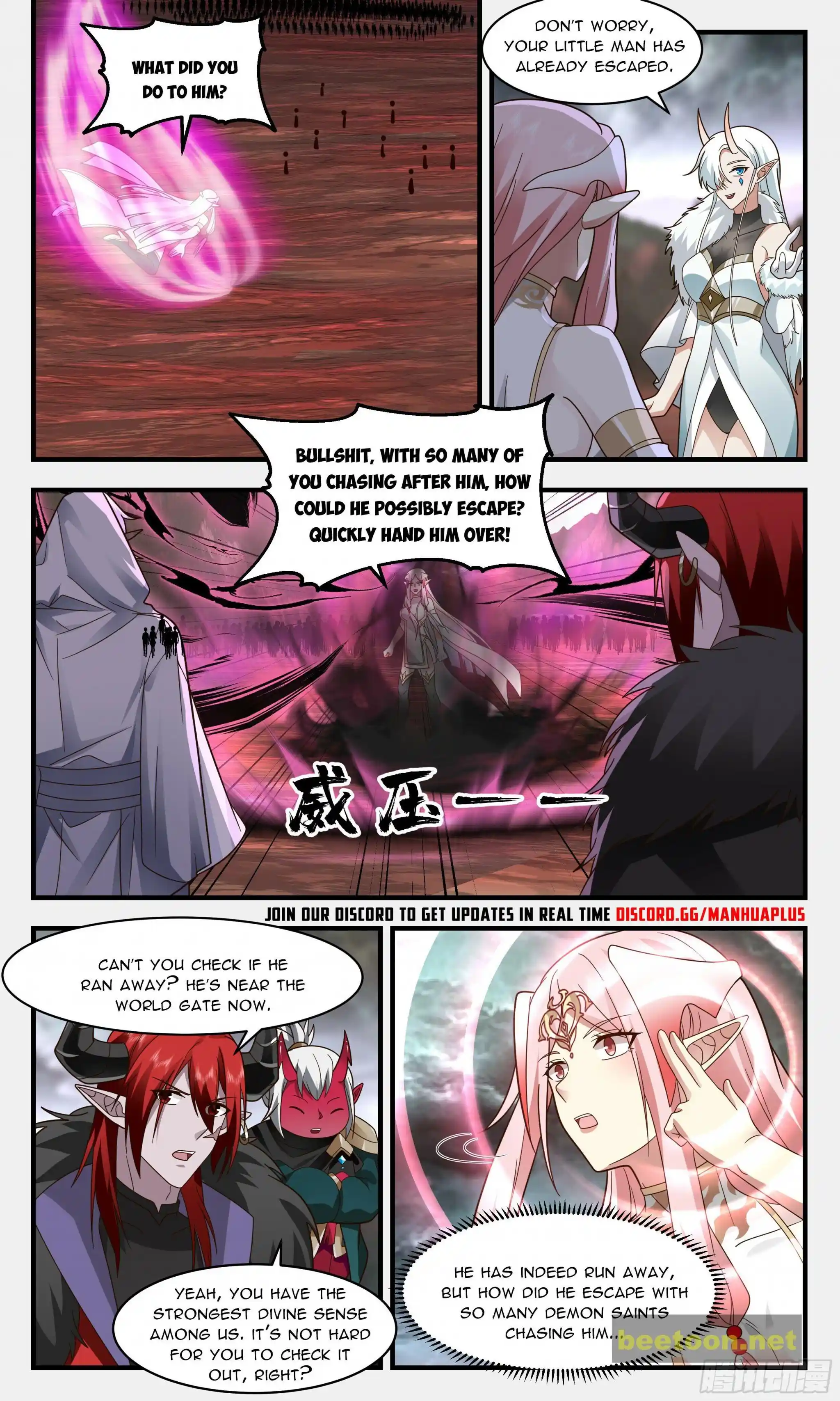 ManhwaFull Chapter 2431