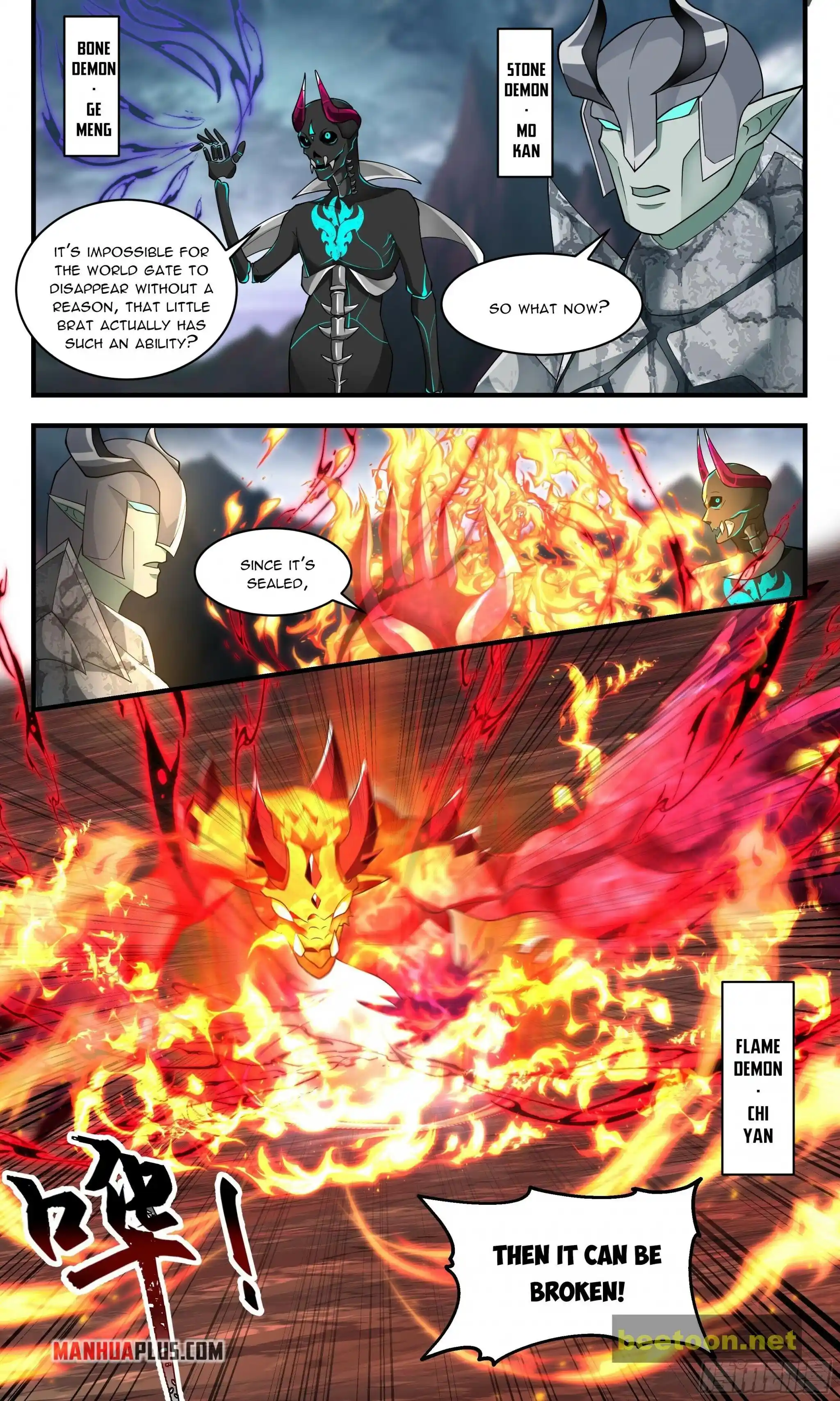 ManhwaFull Chapter 2431