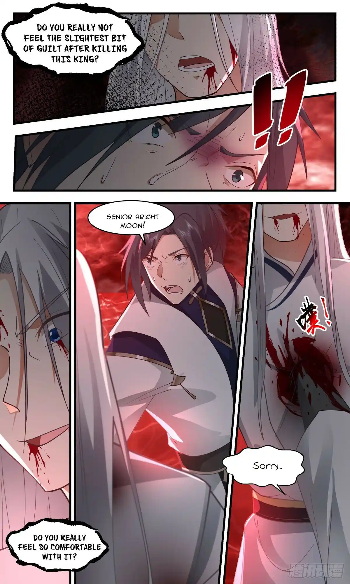 ManhwaFull Chapter 2433