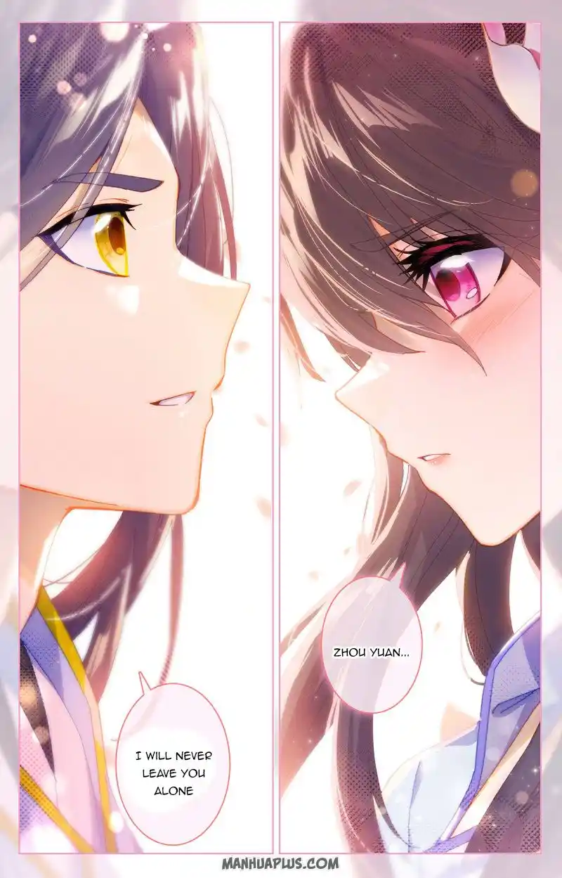 ManhwaFull Chapter 243.5