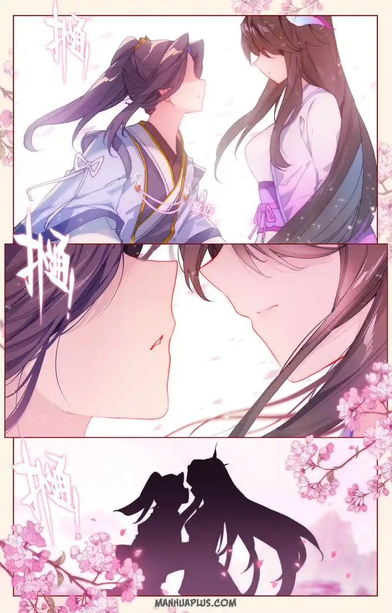 ManhwaFull Chapter 243.5