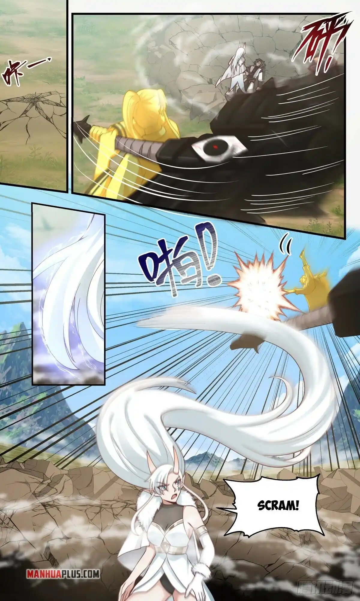 ManhwaFull Chapter 2436