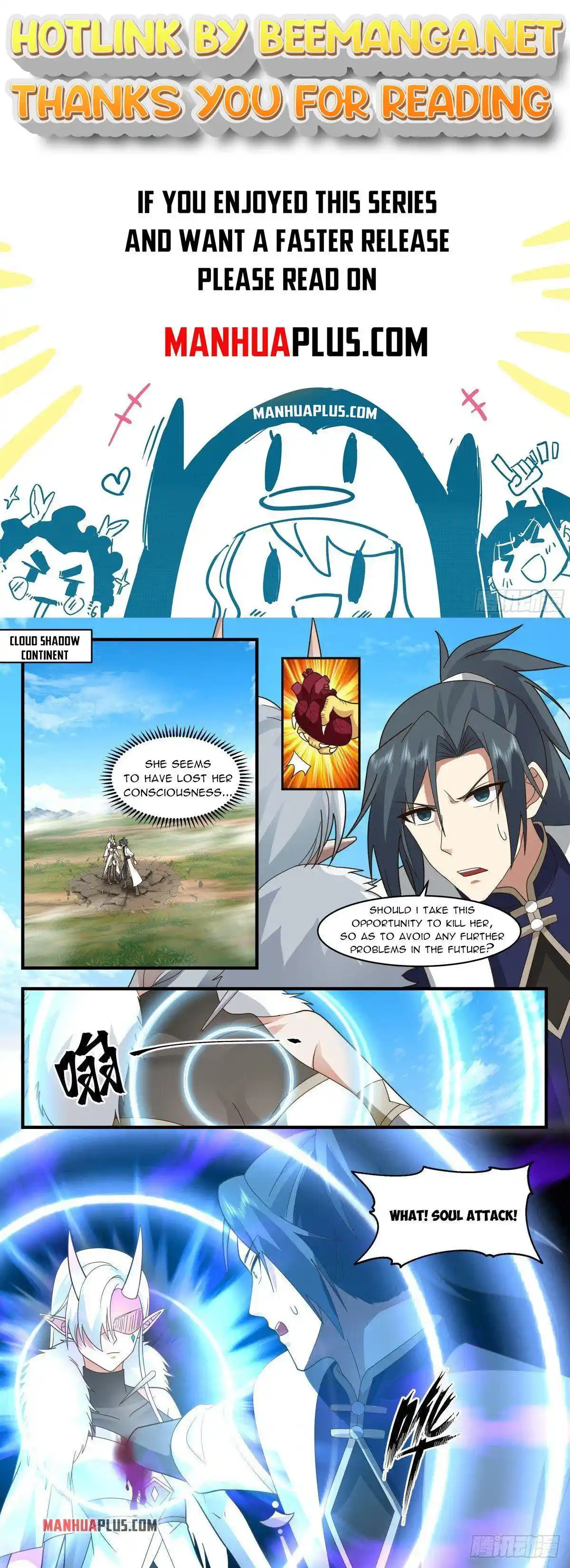 ManhwaFull Chapter 2437