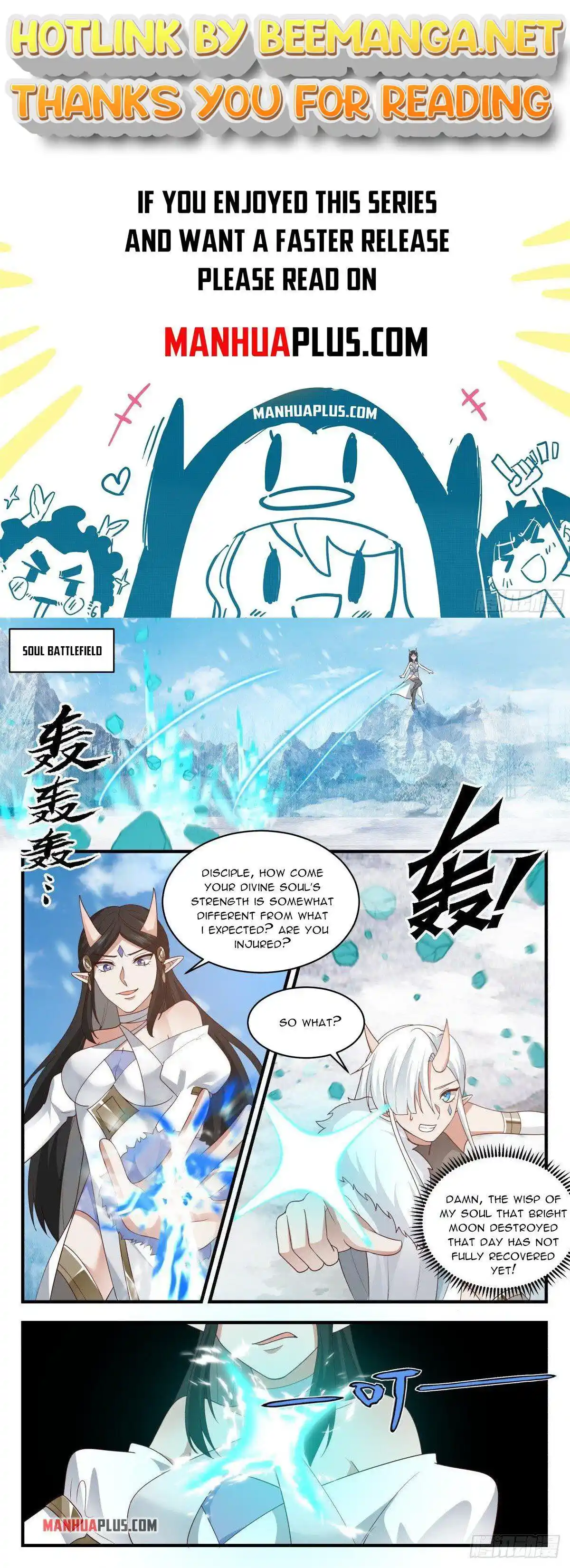 ManhwaFull Chapter 2438