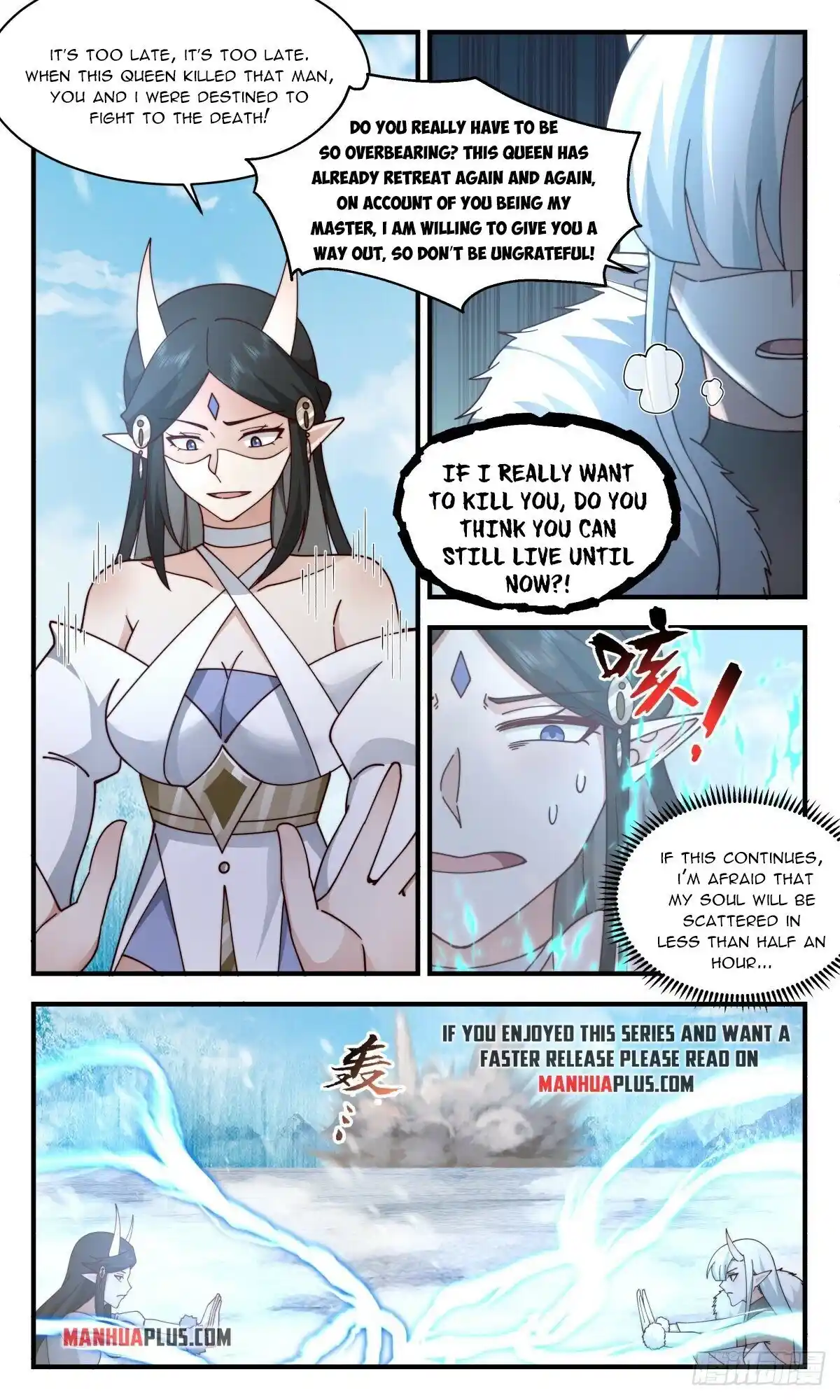 ManhwaFull Chapter 2438