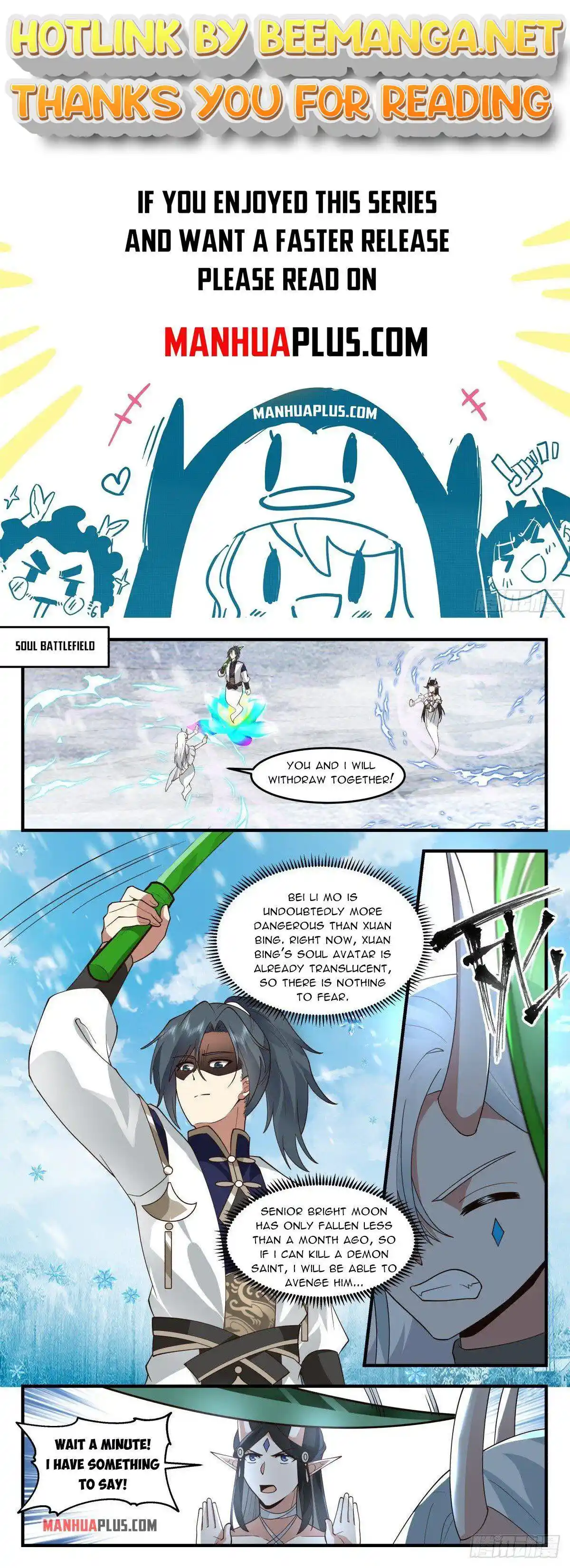 ManhwaFull Chapter 2439