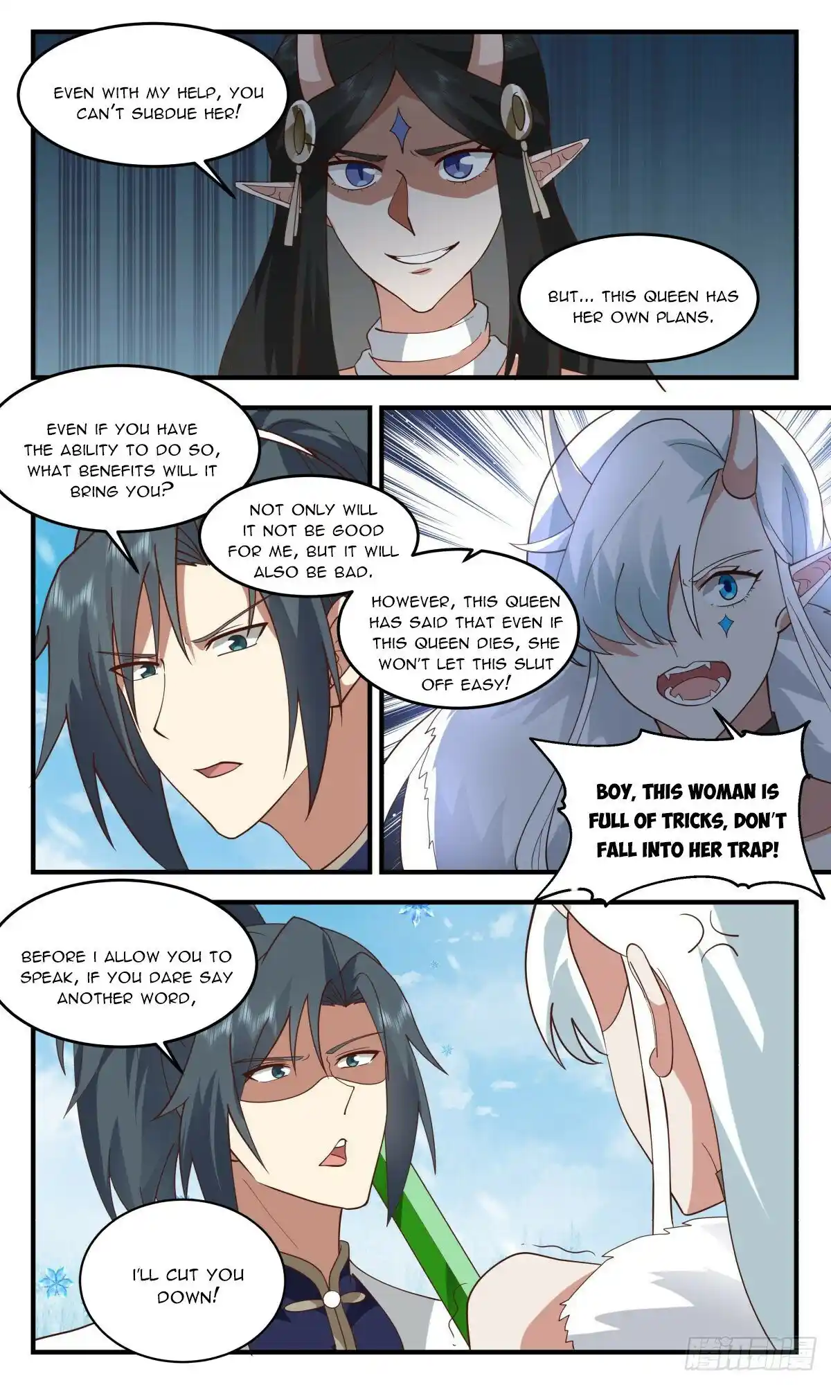 ManhwaFull Chapter 2439