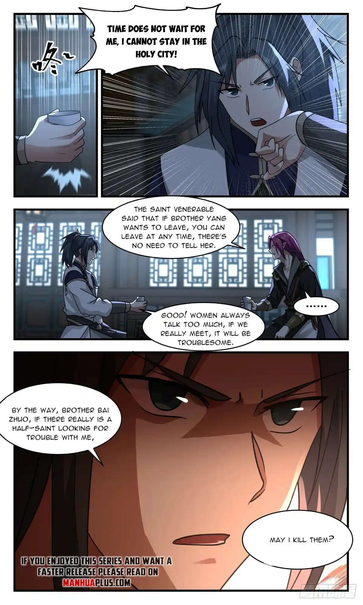 ManhwaFull Chapter 2444