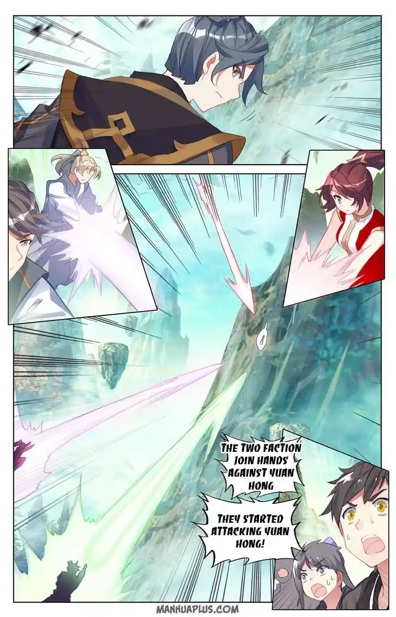 ManhwaFull Chapter 244.5