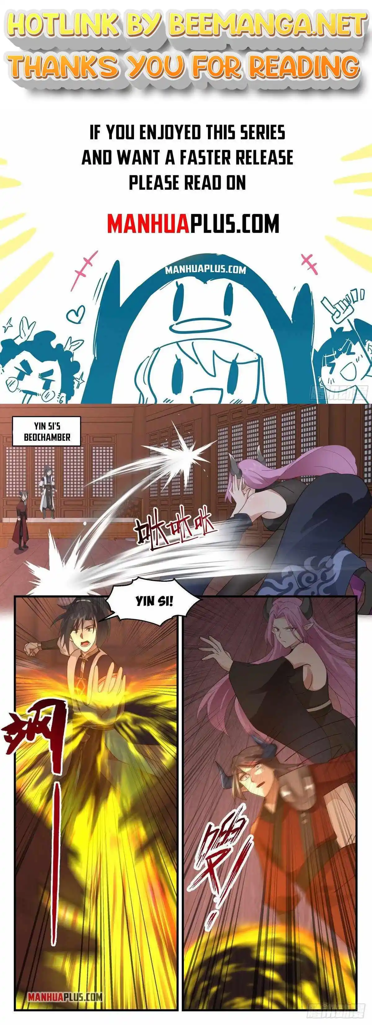 ManhwaFull Chapter 2445