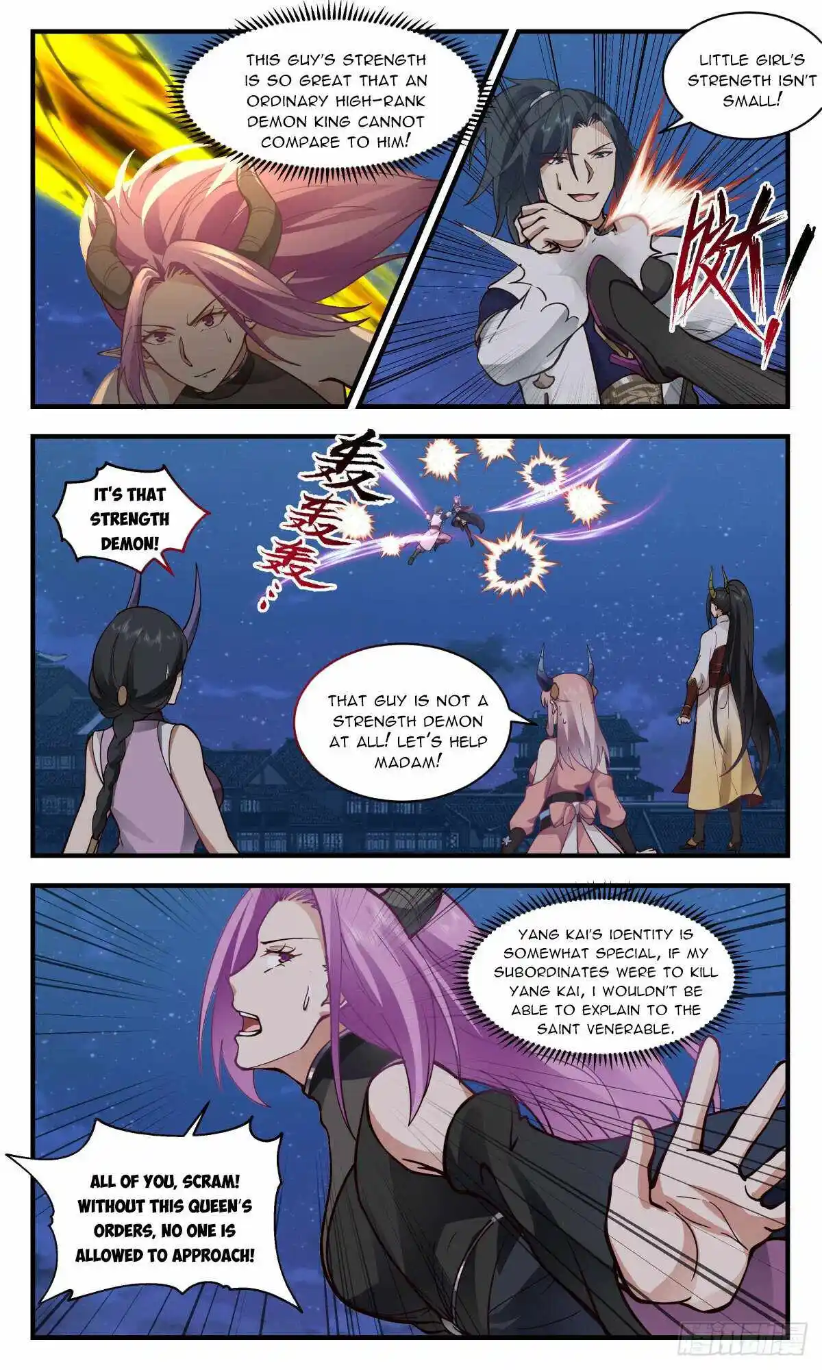 ManhwaFull Chapter 2445