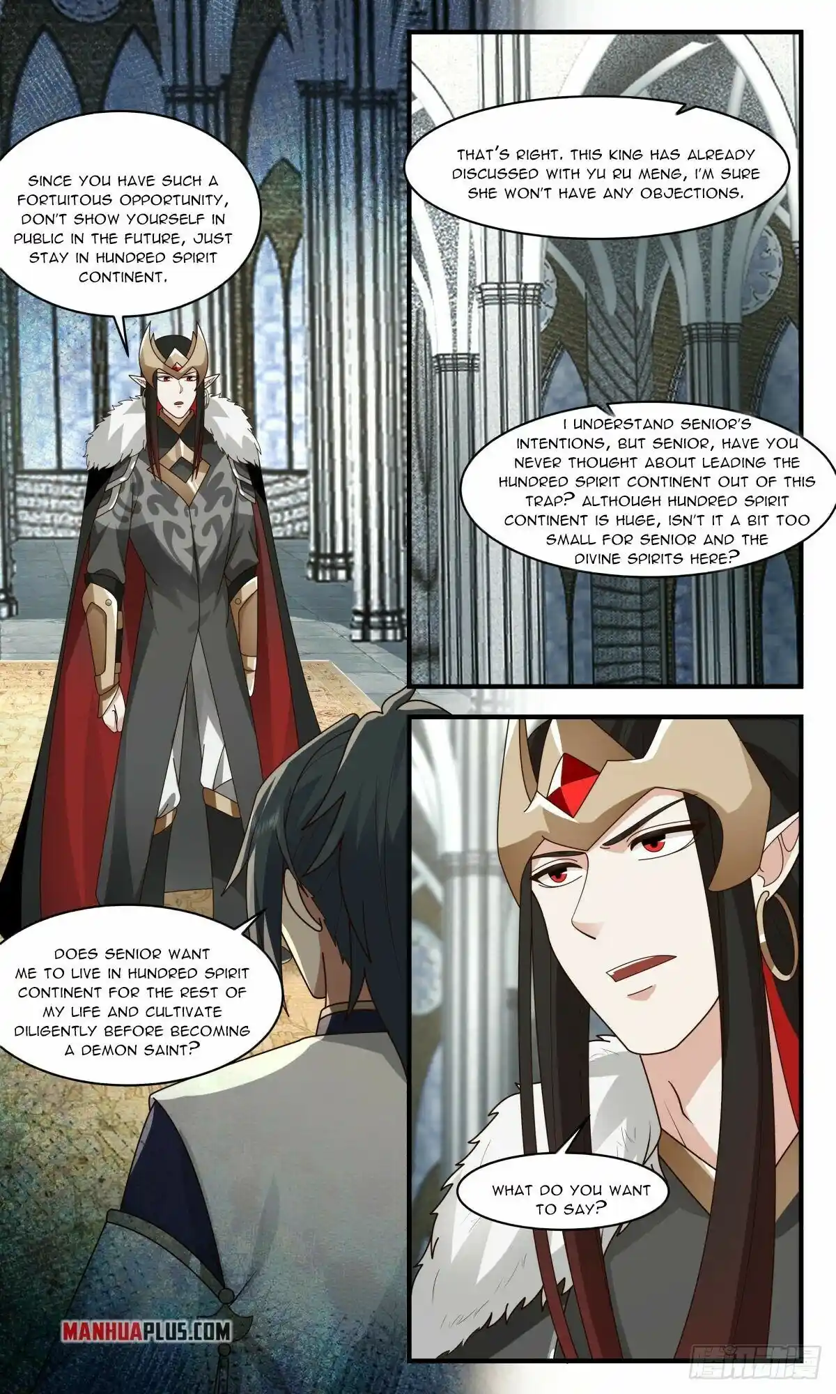 ManhwaFull Chapter 2449