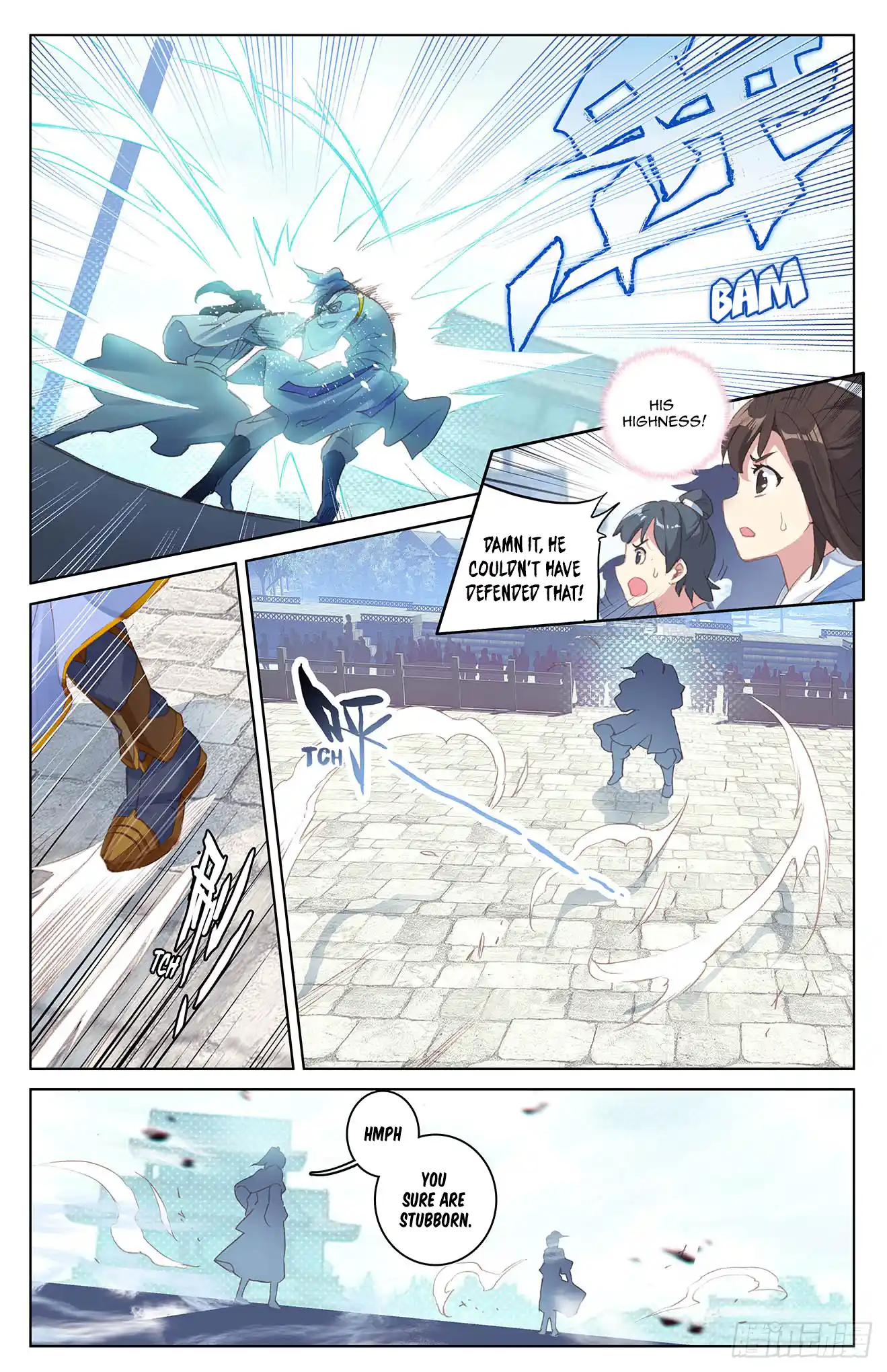 ManhwaFull Chapter 24.5