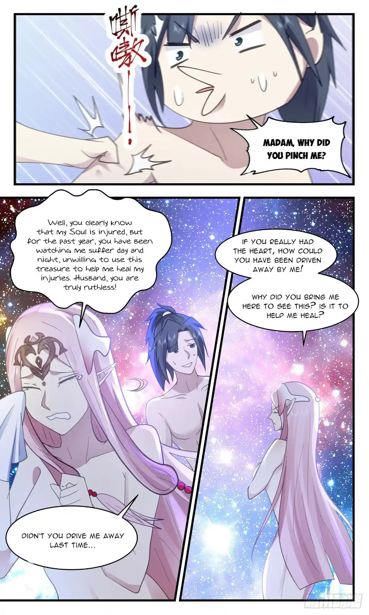 ManhwaFull Chapter 2453