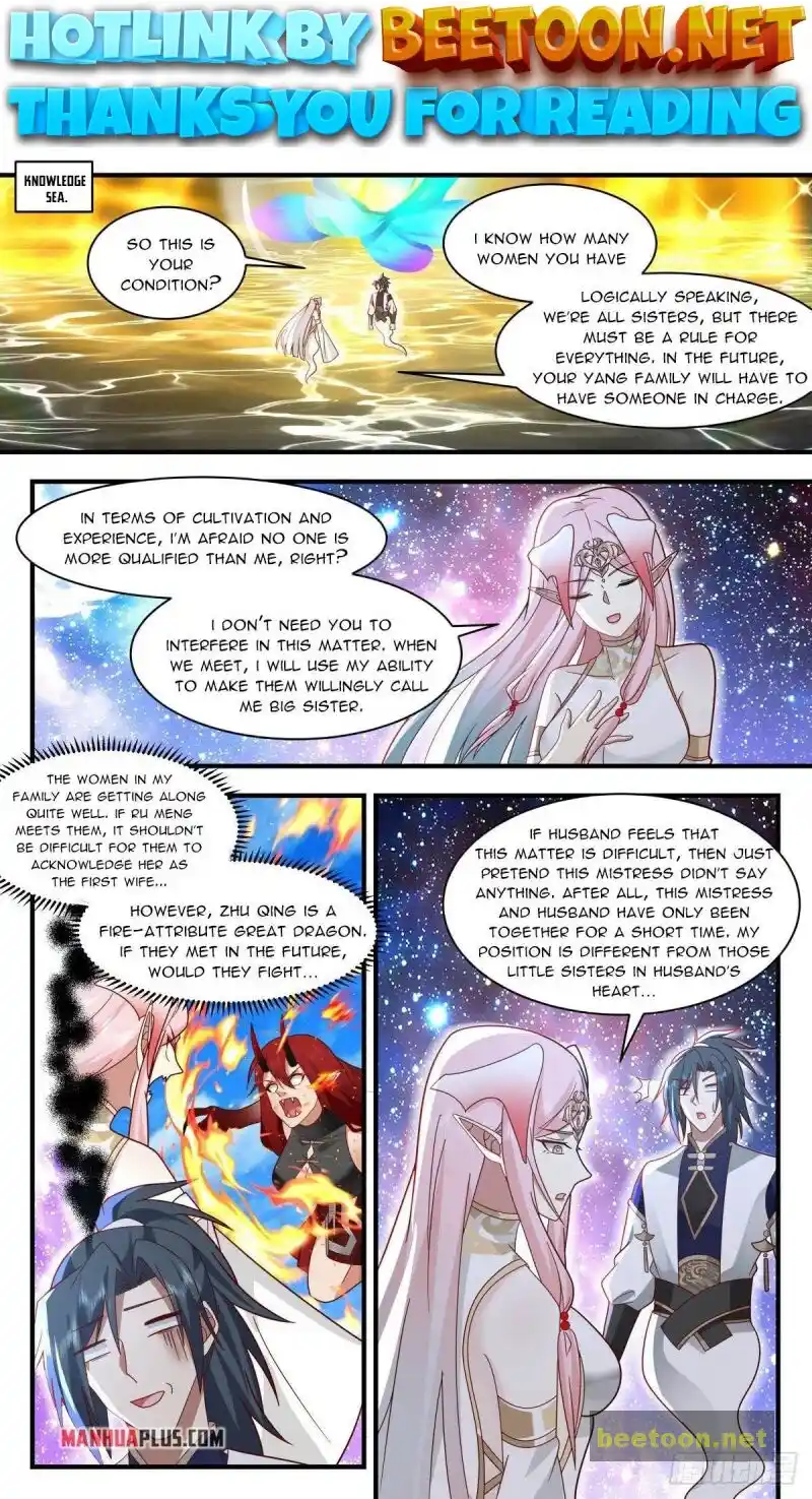 ManhwaFull Chapter 2454