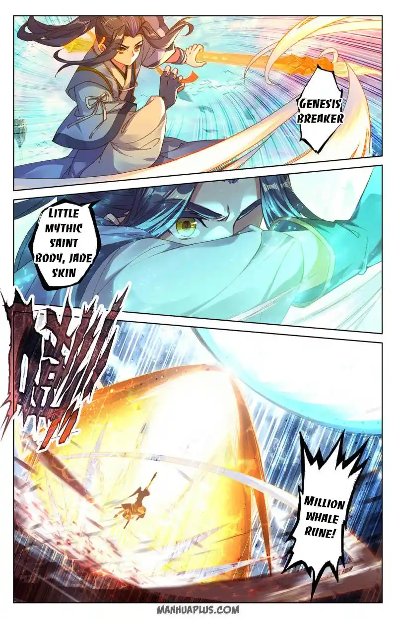 ManhwaFull Chapter 245.5