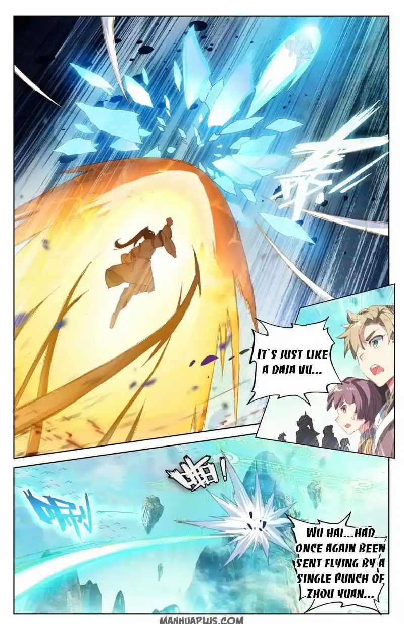 ManhwaFull Chapter 245.5