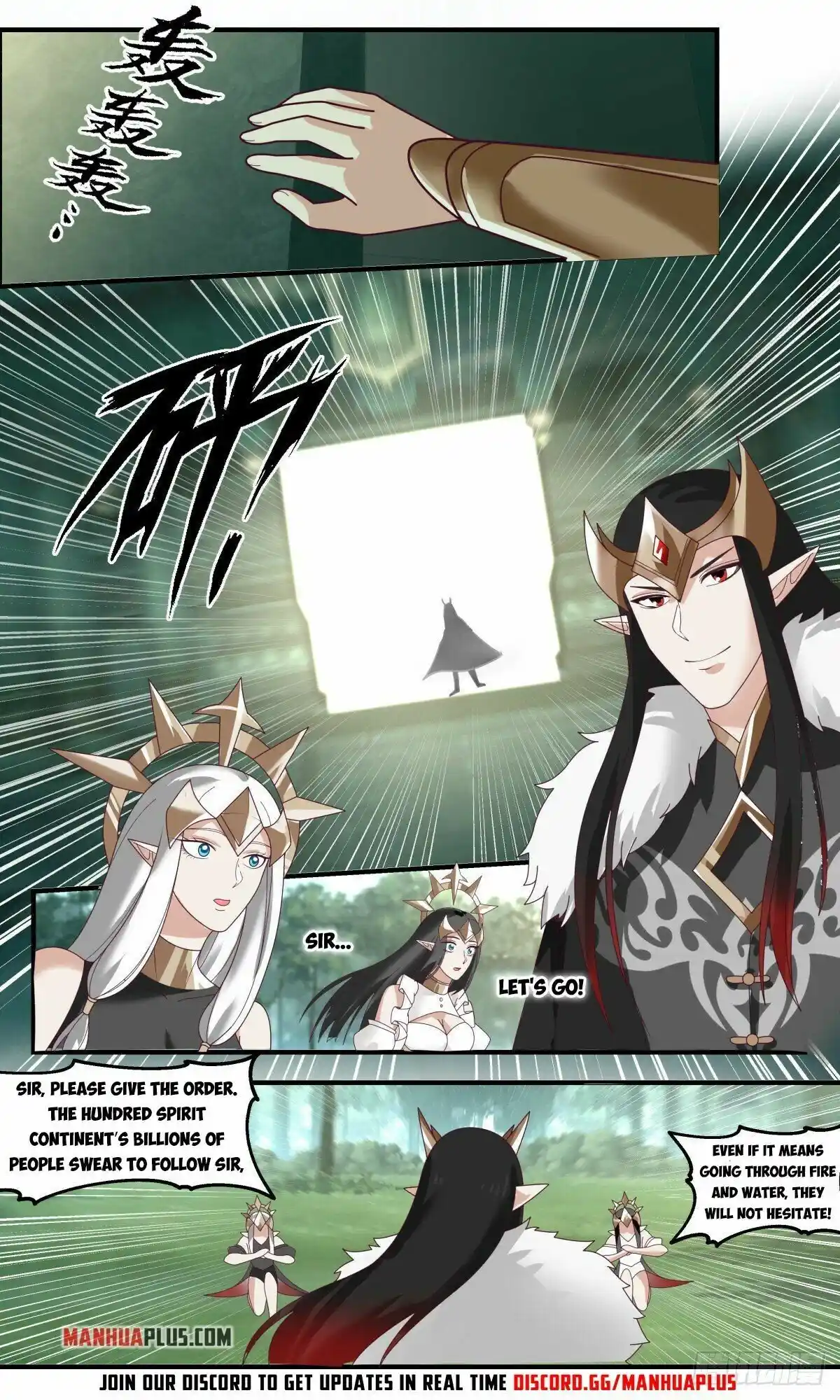 ManhwaFull Chapter 2455