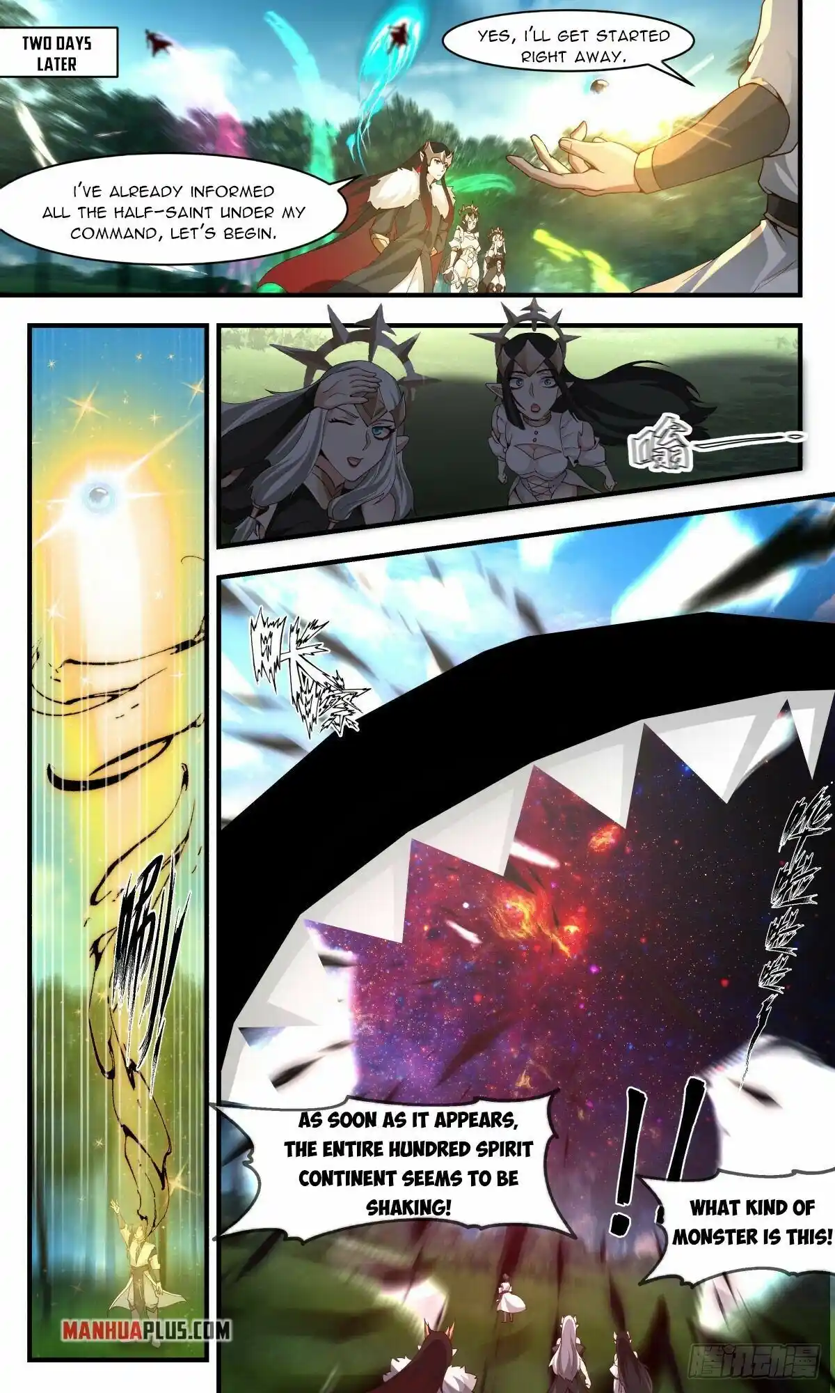 ManhwaFull Chapter 2455