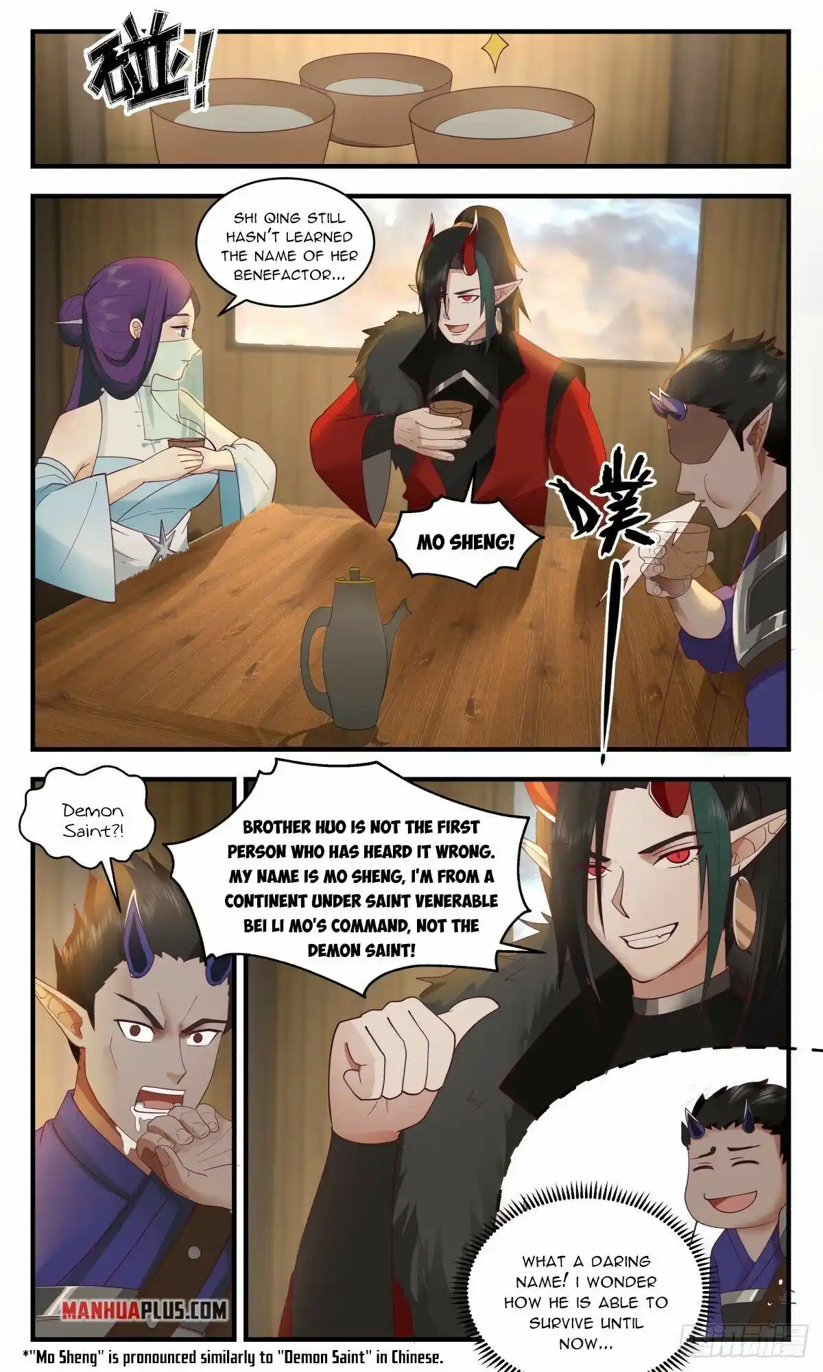 ManhwaFull Chapter 2456