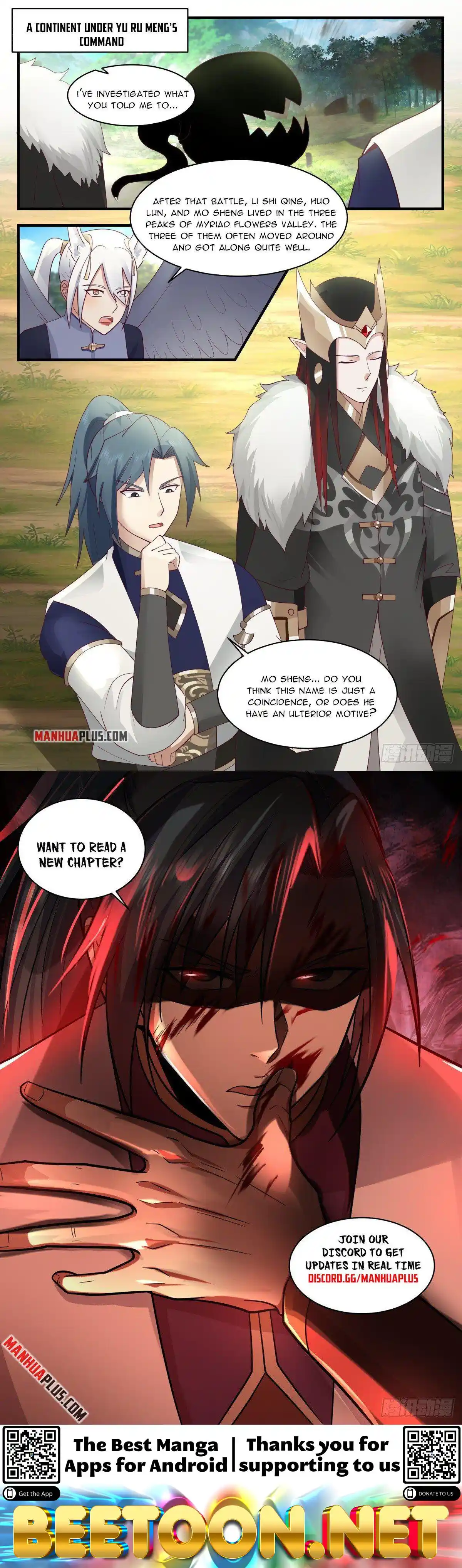 ManhwaFull Chapter 2456