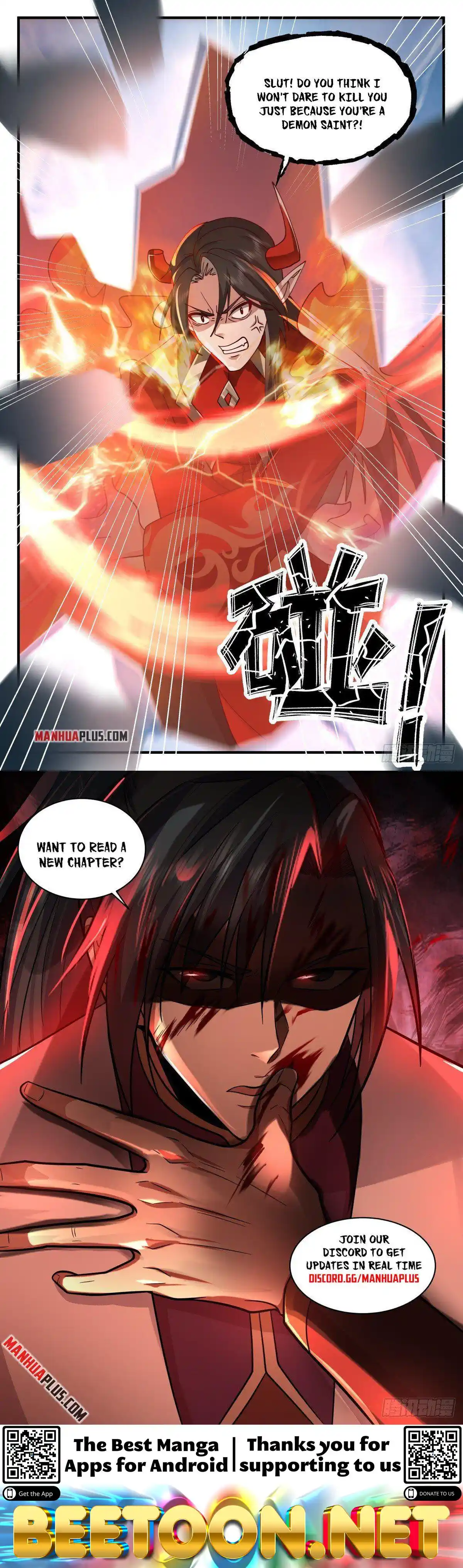 ManhwaFull Chapter 2457