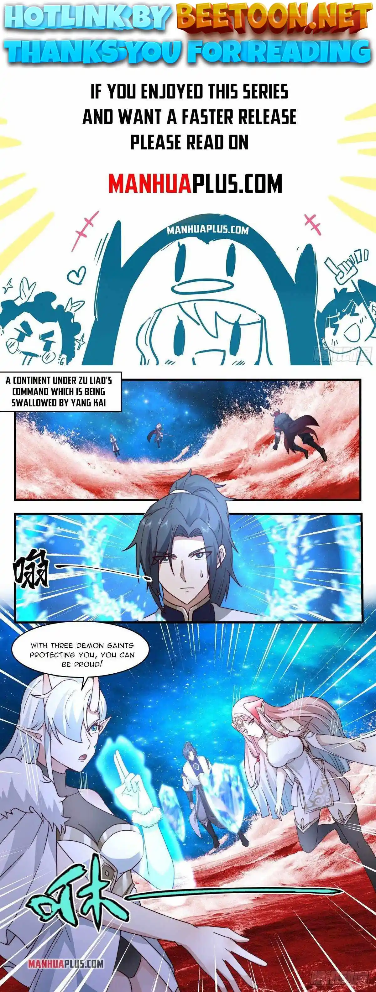 ManhwaFull Chapter 2459