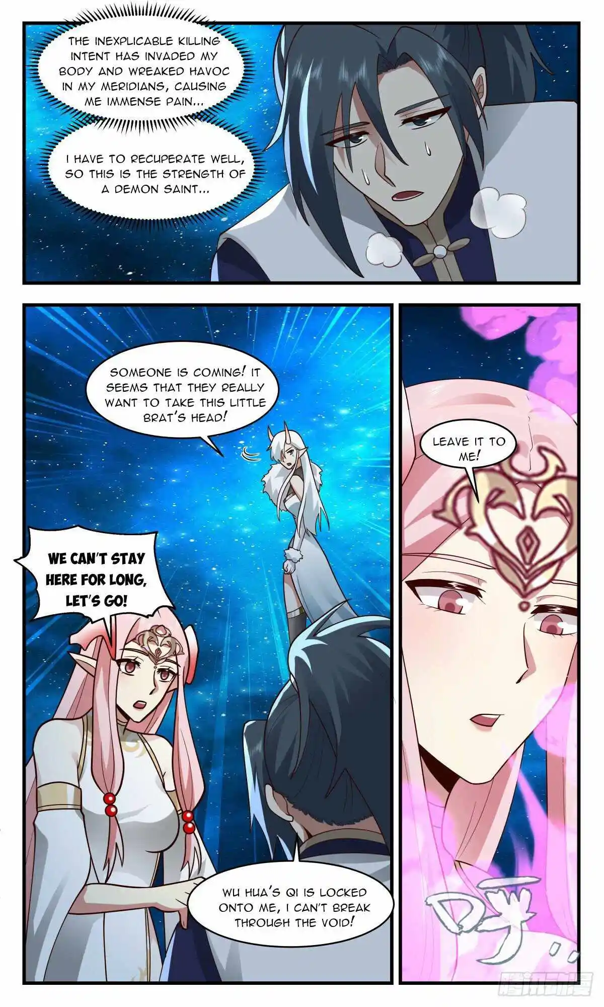 ManhwaFull Chapter 2459