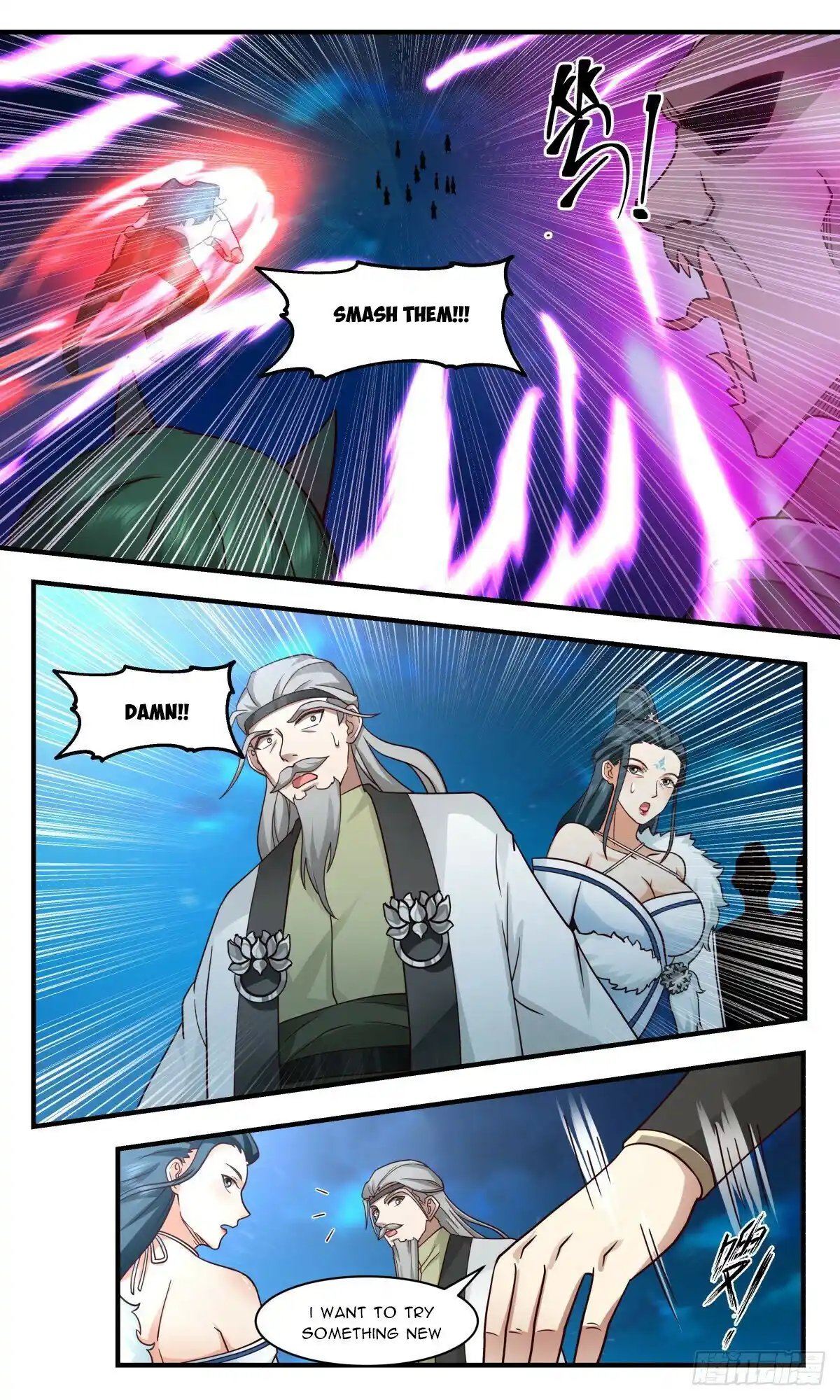 ManhwaFull Chapter 2464