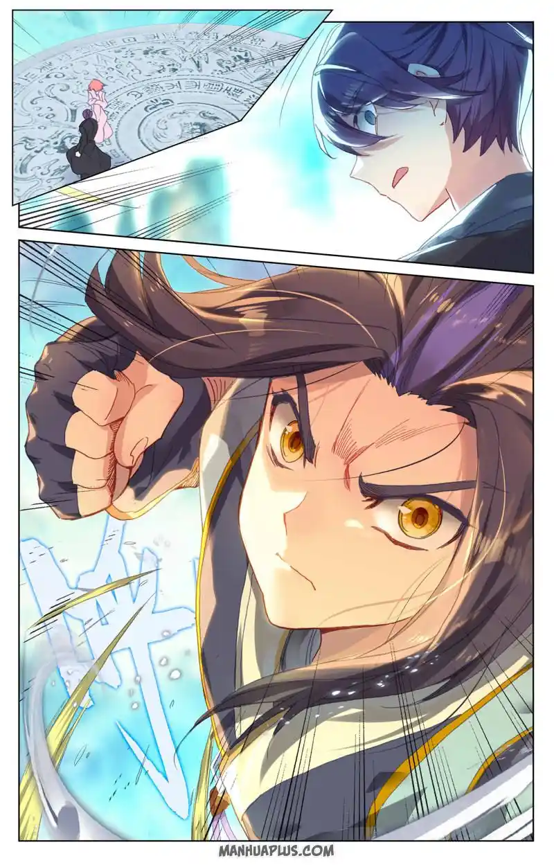 ManhwaFull Chapter 246.5