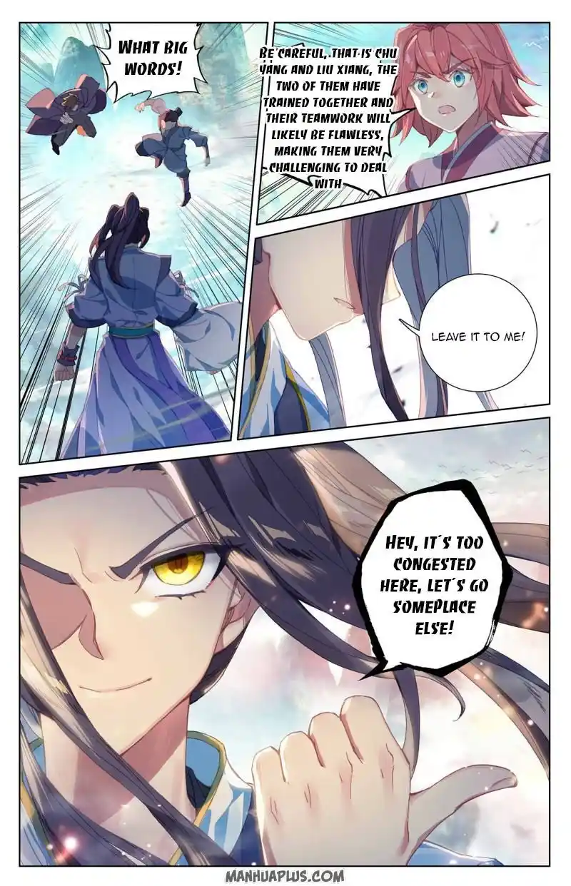 ManhwaFull Chapter 246.5