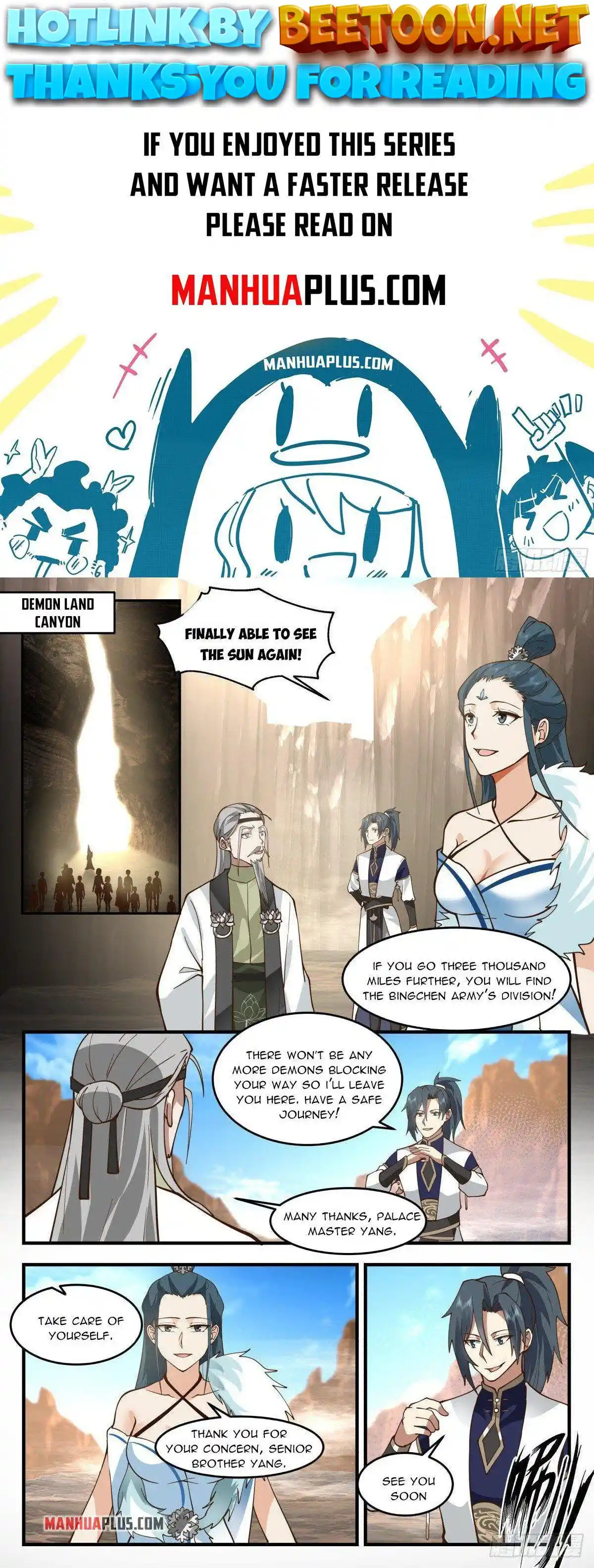 ManhwaFull Chapter 2465