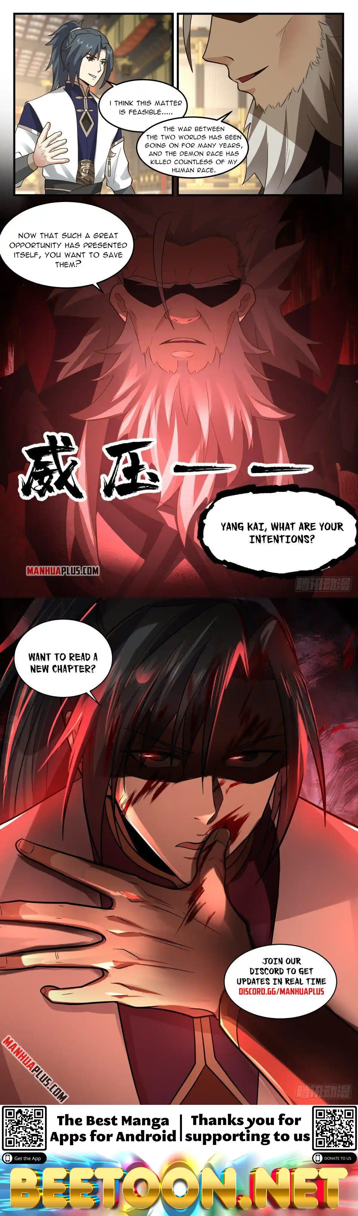 ManhwaFull Chapter 2465