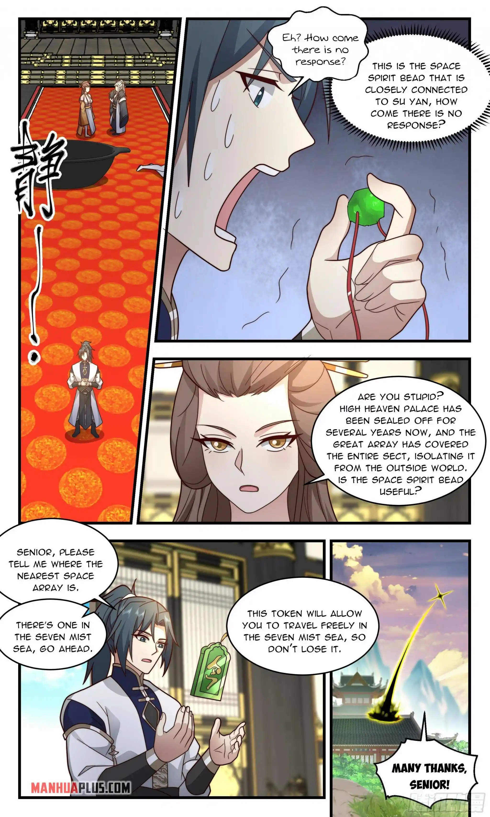 ManhwaFull Chapter 2468