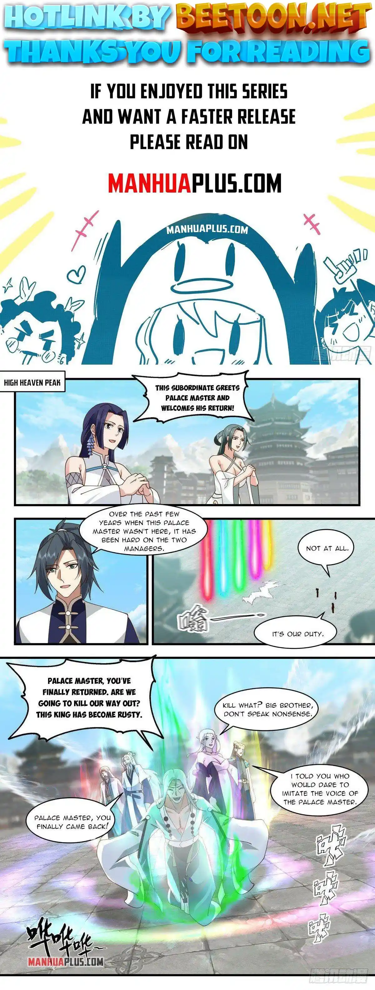 ManhwaFull Chapter 2469