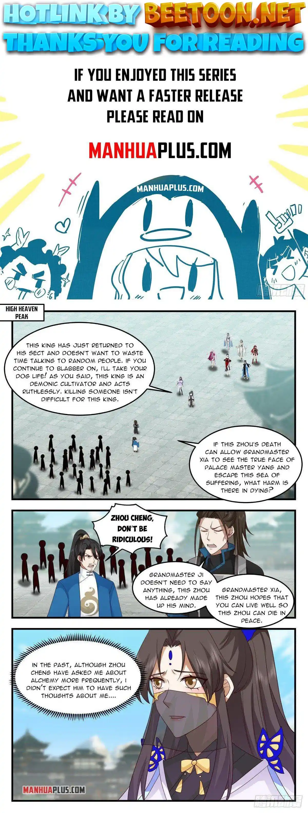 ManhwaFull Chapter 2470