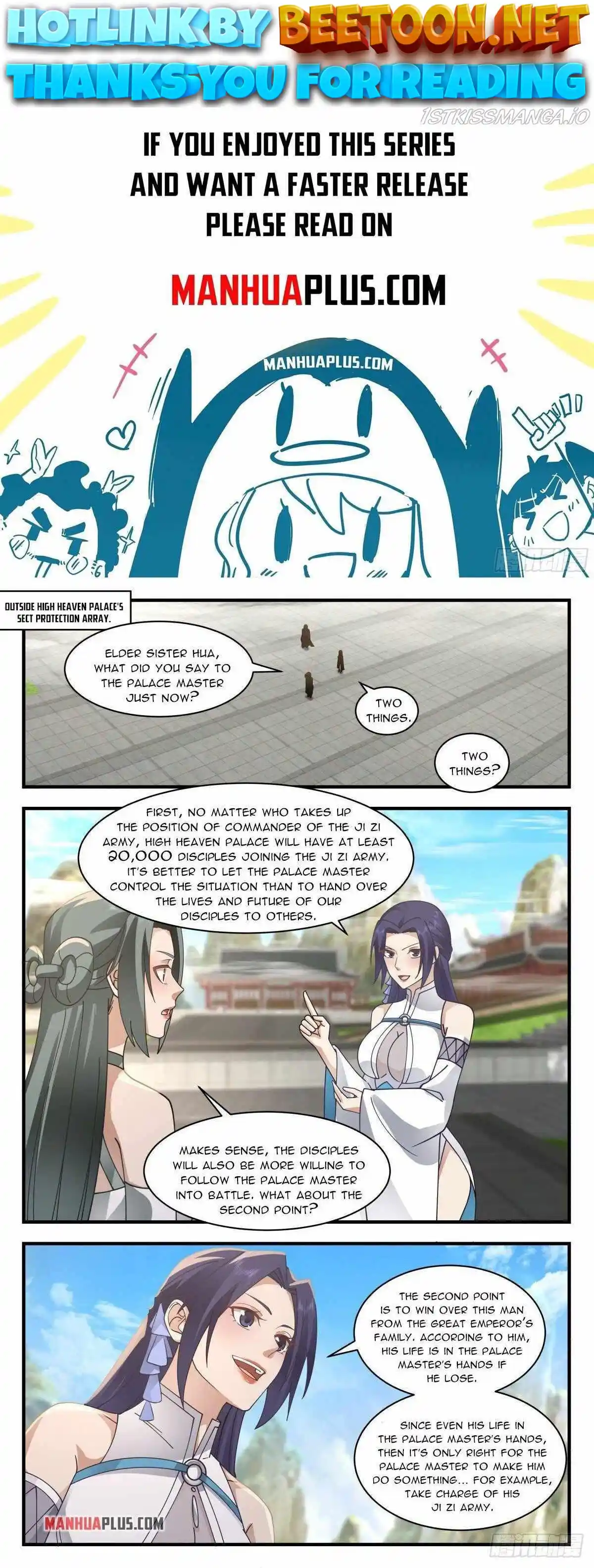 ManhwaFull Chapter 2473