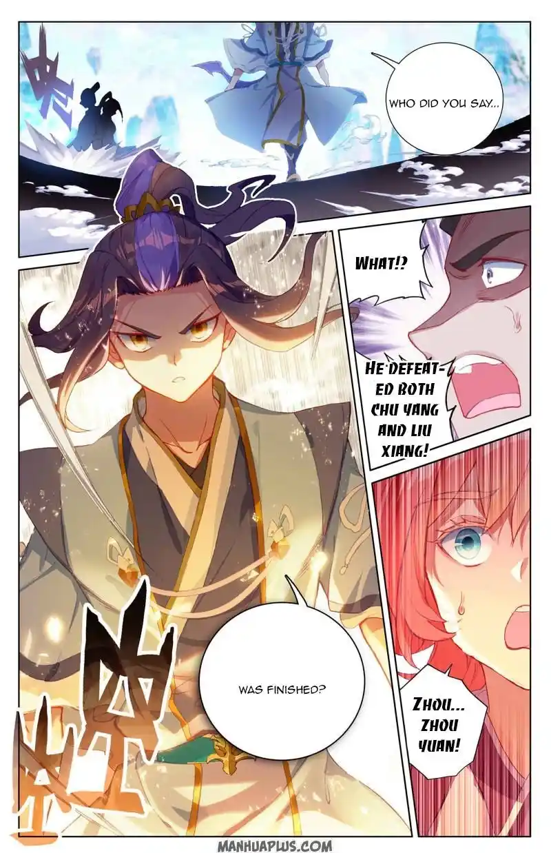 ManhwaFull Chapter 247.5