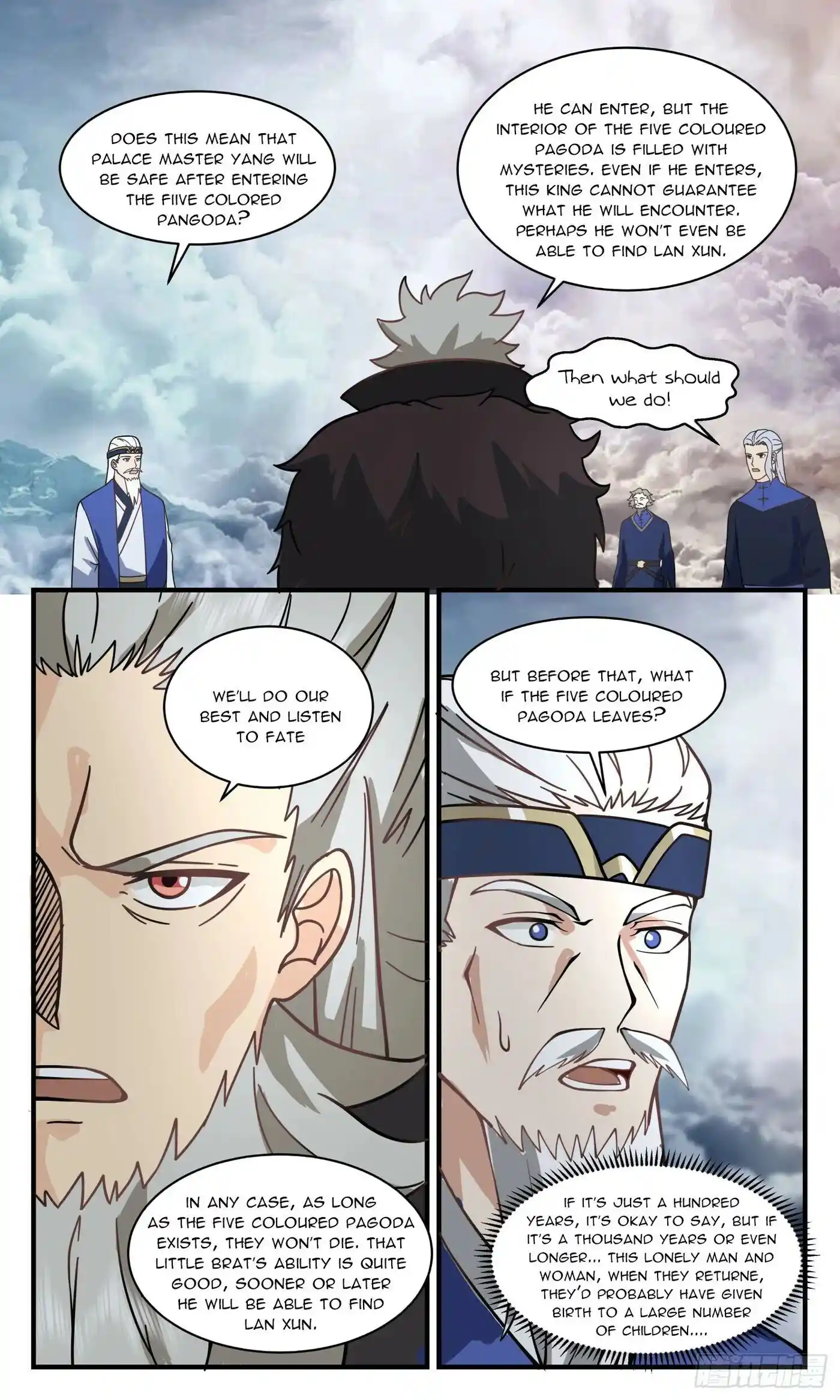 ManhwaFull Chapter 2475