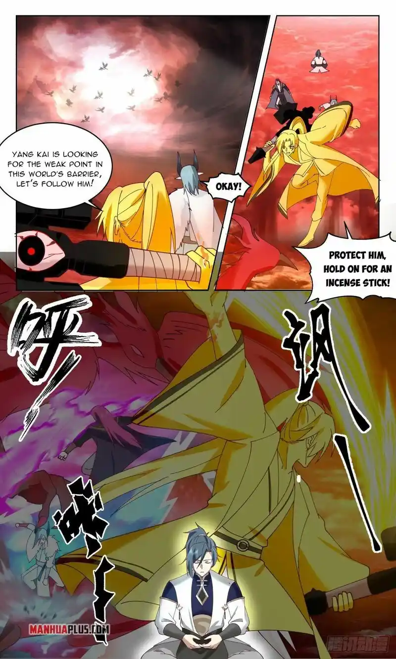 ManhwaFull Chapter 2476