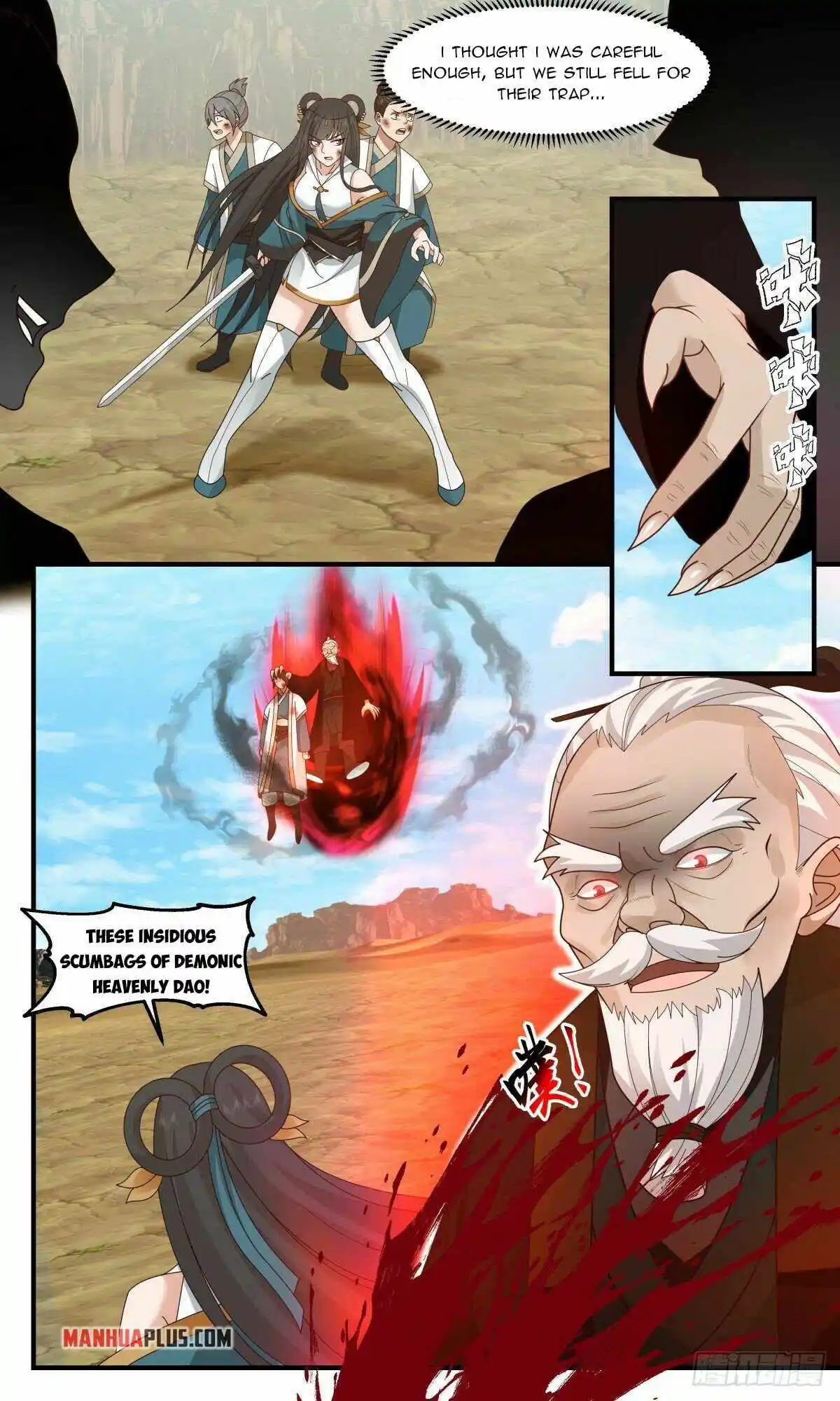 ManhwaFull Chapter 2478